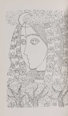 [Янив В., автограф]. ~Янив В. Життя. Лирики книга 4. Париж; Мюнхен, 1975.